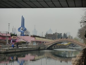 Beauty meets smog - those buildings in the background are not that far away