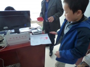 The famous red hand stamp makes it official - he’s now our son!