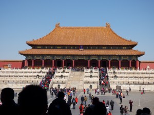 Inside the Forbidden City