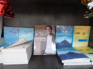 Kirk Cameron is everywhere!
