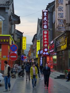 A shopping district.